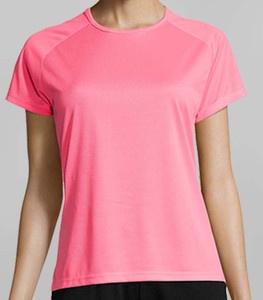 T-SHIRT SPORTY FEMME 140g Image 1